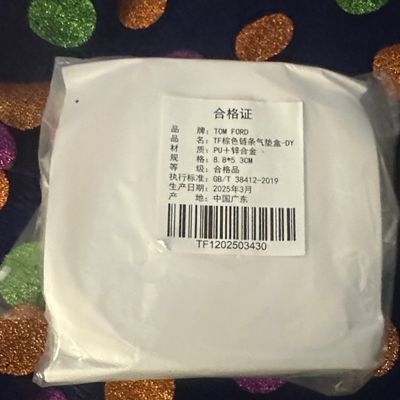 Brand New Tom  Ford Zip Around Black Crossbody Mini Bag Novelty GWP - Picture 13 of 16